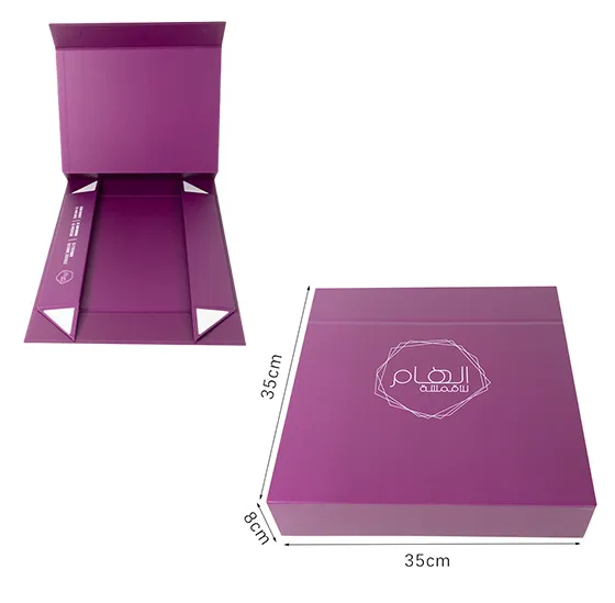 Purple folding gift box with embossed logo, shown open and closed